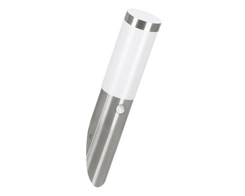 Светильник Helsinki 83278 Eglo