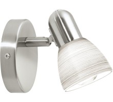 Спот Dakar 1 88472 Eglo