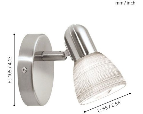 Спот Dakar 1 88472 Eglo