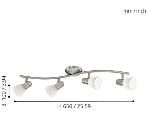 Спот Dakar 1 88474 Eglo