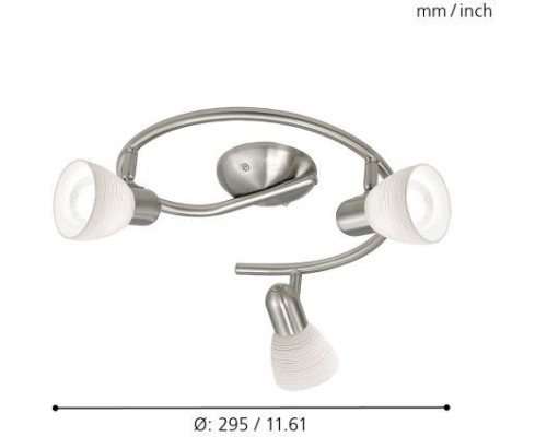 Спот Dakar 1 88475 Eglo