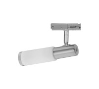 Трековый светильник Vision Line 89804 Eglo