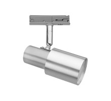 Трековый светильник Vision Line 89806 Eglo