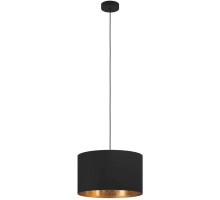 Подвесной светильник Zaragoza 900145 Eglo