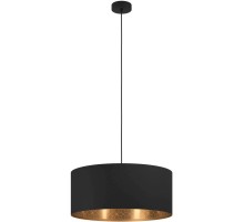 Подвесной светильник Zaragoza 900146 Eglo