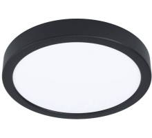 Потолочный светильник уличный ARGOLIS 2 900278 Eglo