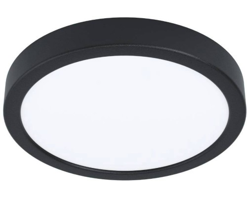 Потолочный светильник уличный ARGOLIS 2 900278 Eglo