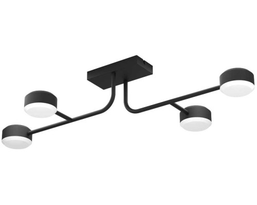 Потолочная люстра Clavellina 900351 Eglo