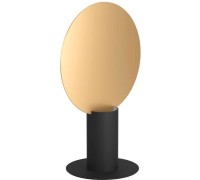 Интерьерная настольная лампа SARONA 900403 Eglo