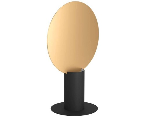 Интерьерная настольная лампа SARONA 900403 Eglo