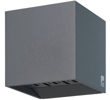 Архитектурная подсветка CALPINO 2 900445 Eglo