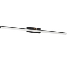 Подсветка для картин VERDELLO 900475 Eglo