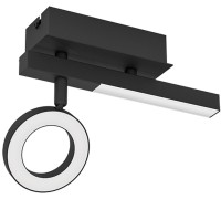 Спот CARDILLIO 2 900513 Eglo