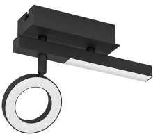 Спот CARDILLIO 2 900513 Eglo