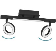 Спот CARDILLIO 2 900514 Eglo