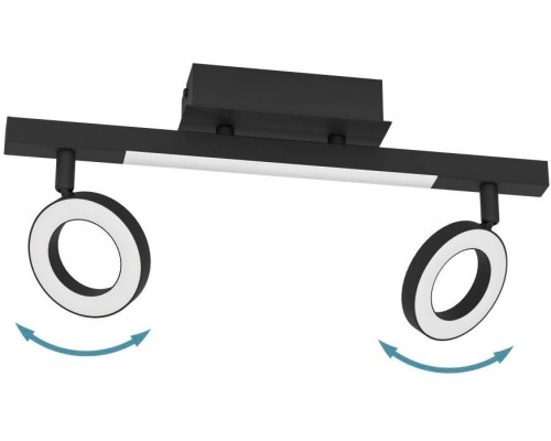 Спот CARDILLIO 2 900514 Eglo