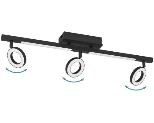 Спот CARDILLIO 2 900515 Eglo