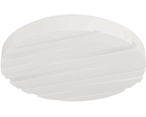 Потолочный светильник FERENTINO 900607 Eglo