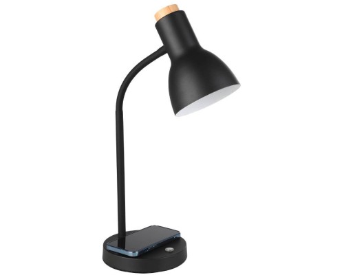 Офисная настольная лампа VERADAL-QI 900628 Eglo