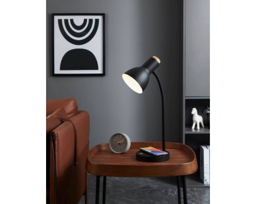 Офисная настольная лампа VERADAL-QI 900628 Eglo