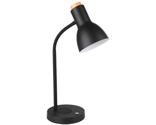 Офисная настольная лампа VERADAL-QI 900628 Eglo