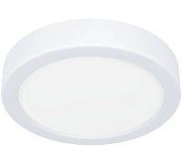 Потолочный светильник FUEVA 5 900638 Eglo