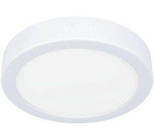 Потолочный светильник FUEVA 5 900638 Eglo