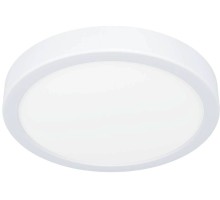 Потолочный светильник FUEVA 5 900654 Eglo