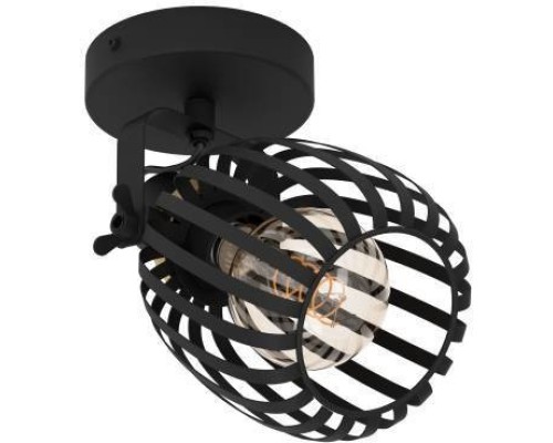 Спот Girona 900661 Eglo