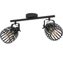 Спот GIRONA 900662 Eglo