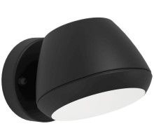 Настенный светильник уличный NIVAROLO 900675 Eglo