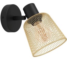 Спот COSLADA 900693 Eglo