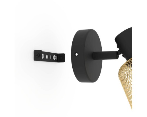 Спот COSLADA 900693 Eglo