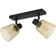 Спот COSLADA 900694 Eglo