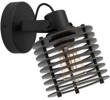 Спот SEGOVIA 900739 Eglo