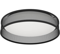 Потолочный светильник LUPPINERIA 900795 Eglo