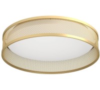 Потолочный светильник LUPPINERIA 900796 Eglo