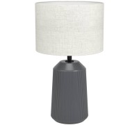 Интерьерная настольная лампа Capalbio 900824 Eglo