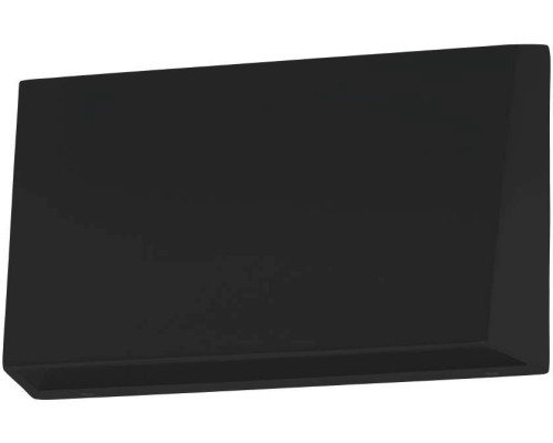 Архитектурная подсветка SPONGANO 900887 Eglo