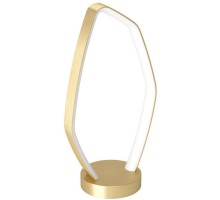 Интерьерная настольная лампа VALLEROSA 900918 Eglo