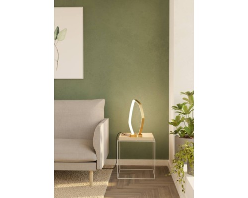 Интерьерная настольная лампа VALLEROSA 900918 Eglo