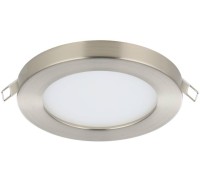 Точечный светильник Fueva Flex 900936 Eglo