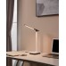 Офисная настольная лампа INIESTA 900956 Eglo