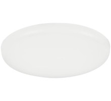 Точечный светильник RAPITA 900963 Eglo