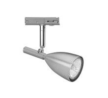 Трековый светильник Vision Line 90124 Eglo