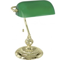 Интерьерная настольная лампа Banker 90967 Eglo