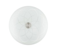 Потолочный светильник Crater 91169 Eglo