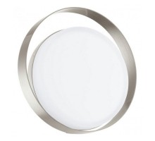 Архитектурная подсветка Avellino 91661 Eglo