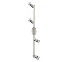 Спот Buzz-led 92598 Eglo