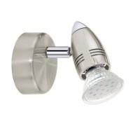Спот Magnum-led 92641 Eglo